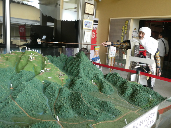 �t���R��j�ՁE��z�s�����������Z���^�[