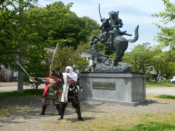 �t���R��j�ՁE��z�s�����������Z���^�[