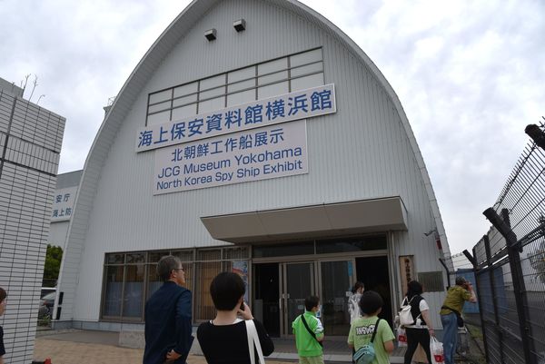 �C��ۈ������ى��l��