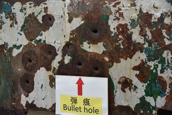 �C��ۈ������ى��l��