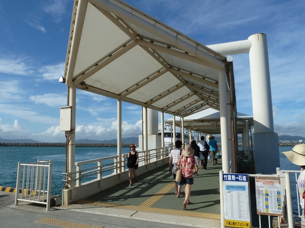 �Ί_�`�����^�[�~�i��