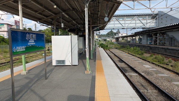 ������w�ό��ē���