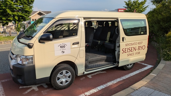 �����w�O�ό��ē�����������