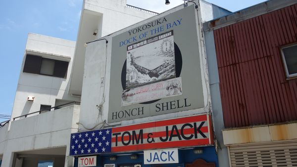 �h�u�ʂ菤�X�X�U���g��