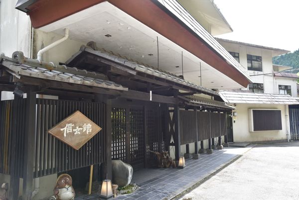 ���쉷��@�����ꓒ�̗��@�M����