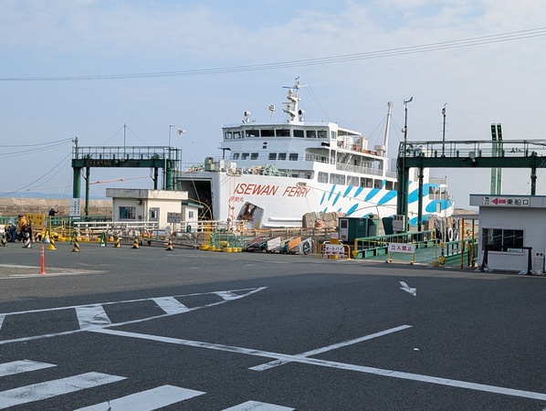 �ɐ��p�t�F���[�ɗǌ΂̂��