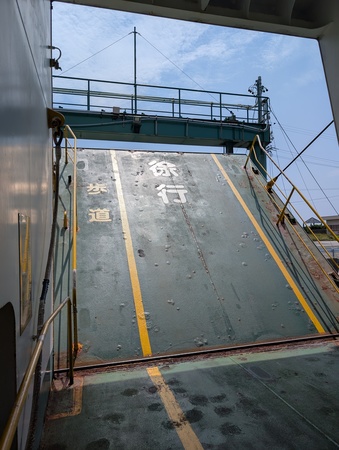 �ɐ��p�t�F���[�ɗǌ΂̂��