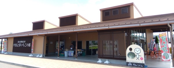 ��܂��Ɩ��������̋�