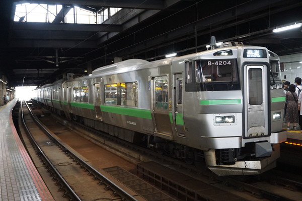 �i�q�D�y�w