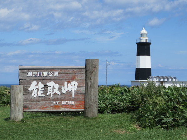 �\�斦�C��