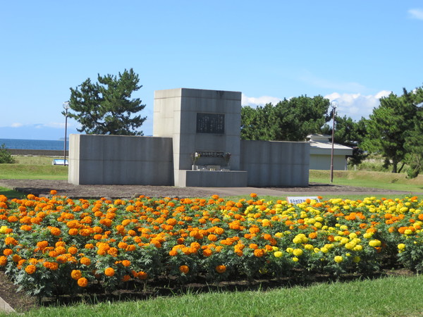 ����ۑ���҈ԗ�̔�