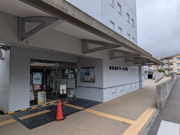 �ӂꂠ���v�[���ʕ�