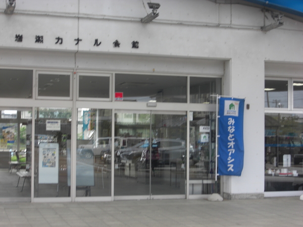 �␣�J�i�����