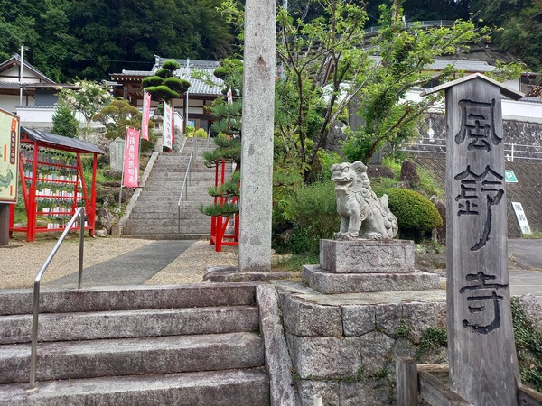 �ӂ���񎛁@������