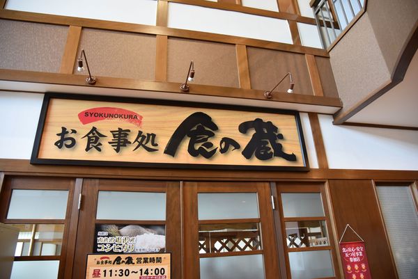 �n�c�J�Ή���@�ΑŃ����O�p���i�X