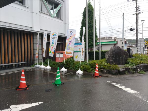 �썑�s�ό�����