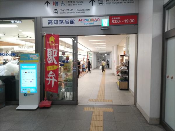 Kiosk���m���i��