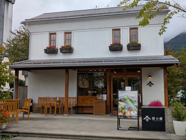 �x�m��΃n�i�e���X