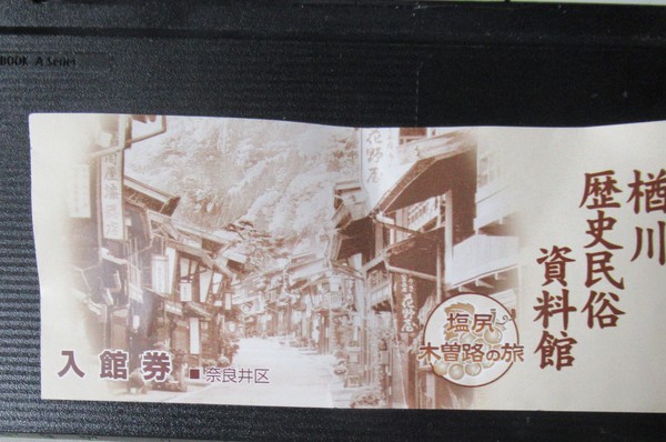 �����j����������