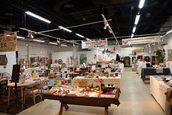 �G���A�Ȃ�����