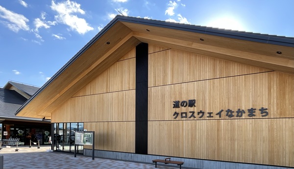 ���̉w�N���X�E�F�C�Ȃ��܂�