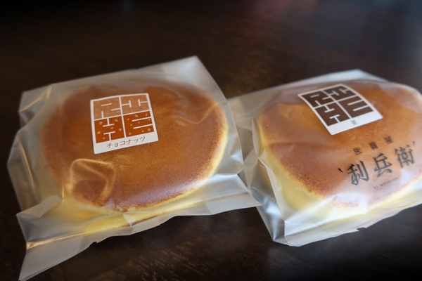 ���ĉ� �����q