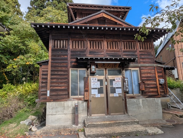 ��򉷐�i���쌧��򉷐򑺁j