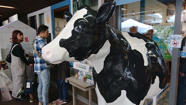 ���̉w�ɓ��Q�[�g�E�F�C����