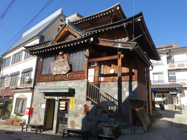 ��򉷐�i���쌧��򉷐򑺁j