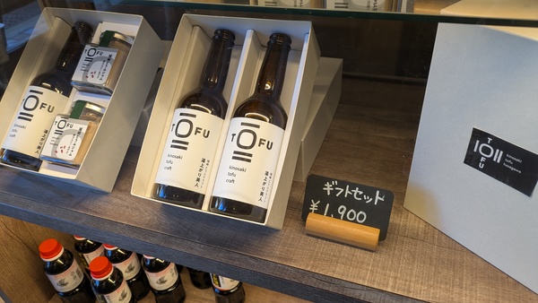 ���J�쓤���X