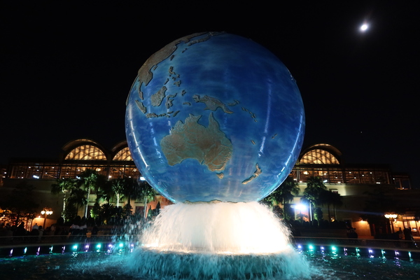 �����f�B�Y�j�[�V�[(R)