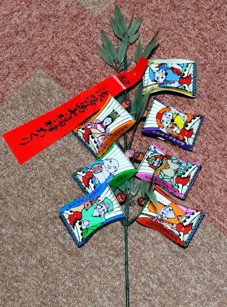 �W�H�������_�ٍ��V�@�q�T��