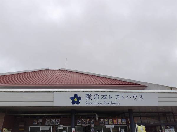 ���̖{���X�g�n�E�X