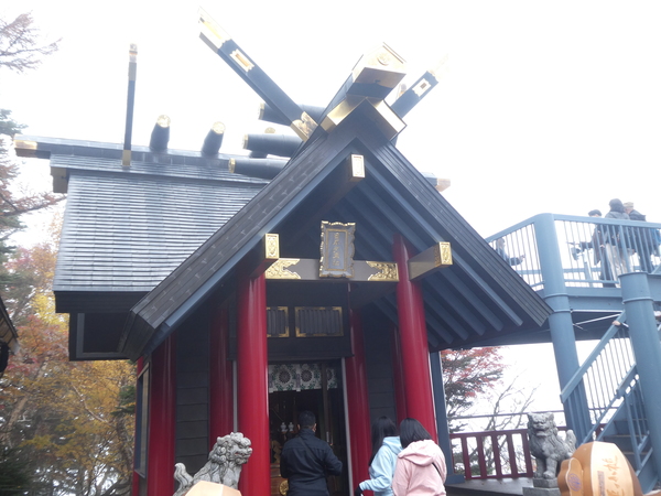 �x�m�X�o�����C��