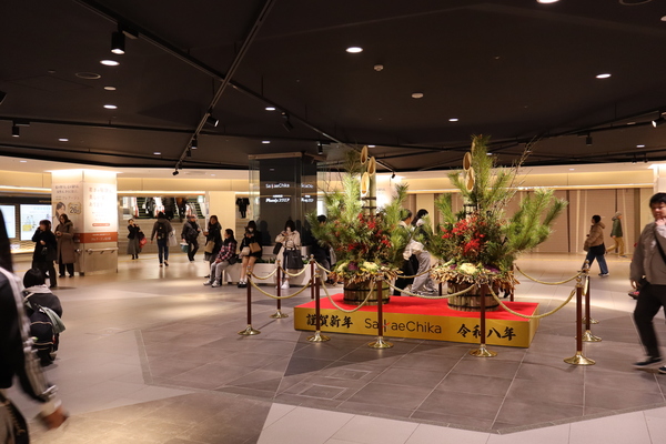 �N���X�^���L��