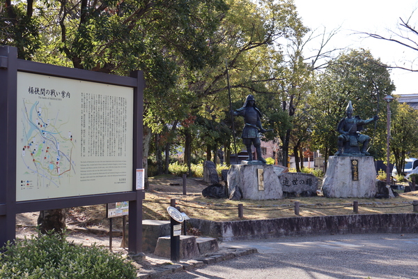 �����ԌÐ�����