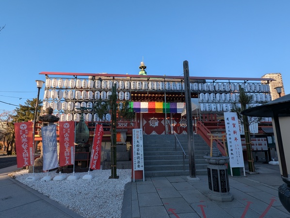 �s�E�r燓V��