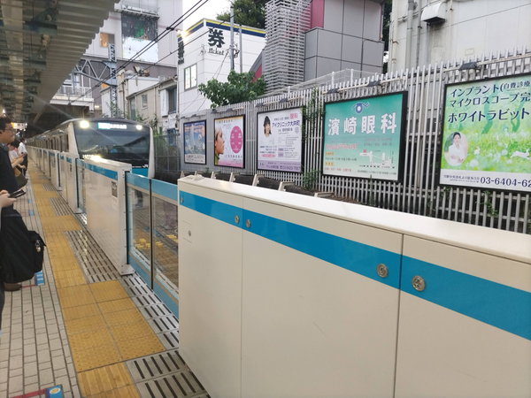 �i�q��䒬�w