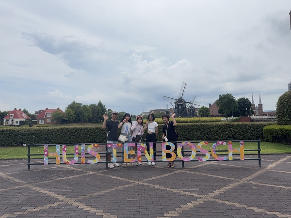 �n�E�X�e���{�X