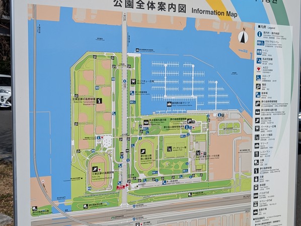 ���̓�����