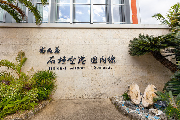 ��ʓ��Ί_��`