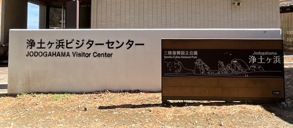 ��y���l�r�W�^�[�Z���^�[