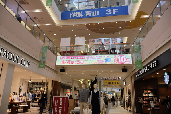 �A���I�D�y