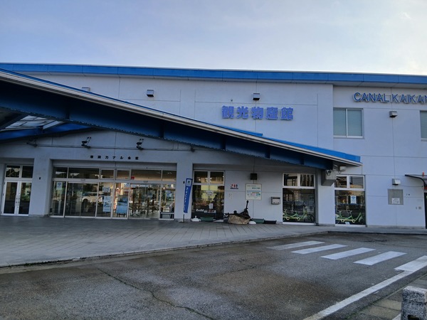 �␣�J�i�����