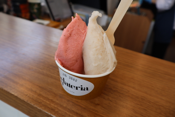 GELATERIA LAB3680 OKUHITA