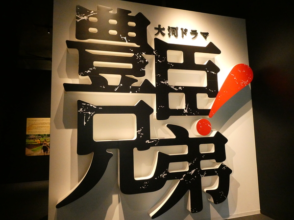 �L�b�Z��I ���É����� ��̓h���}��