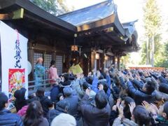 �����䗅�_�З��Ձ@���킫�̂���҂�l�̎ʐ^1