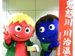 �S�{�쉷��@�����S�܂�̎ʐ^1