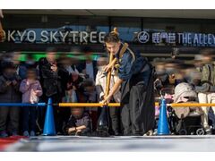 XJCc[^EiRĵCxg̎ʐ^1