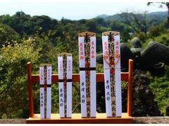 �������@���w�E���m�V�@�V�N���F���̎ʐ^1